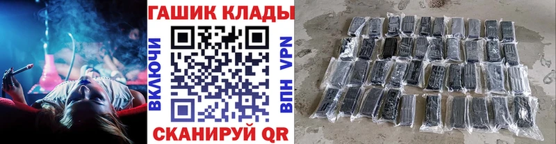 Купить наркотики цена Отрадный Амфетамин Меф Каннабис А ПВП