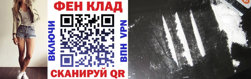 даркнет как зайти  цены   Отрадный  Amphetamine 98% 