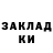 Кодеиновый сироп Lean Purple Drank Erbol Arystan