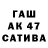 Первитин пудра TheRealest 811