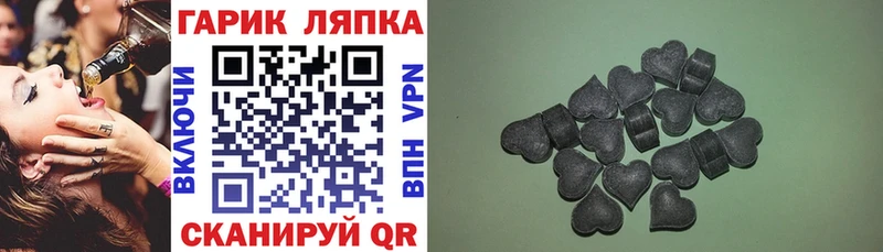 где продают   Отрадный  Гашиш hashish 