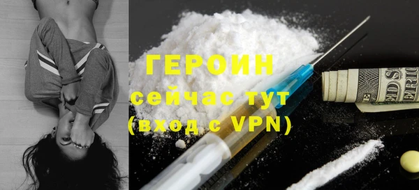 крисы Абдулино