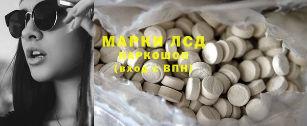 индика Алексеевка