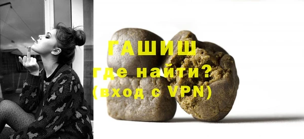 крисы Абдулино