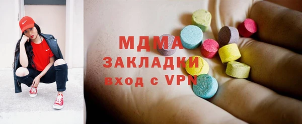 COCAINE Алзамай