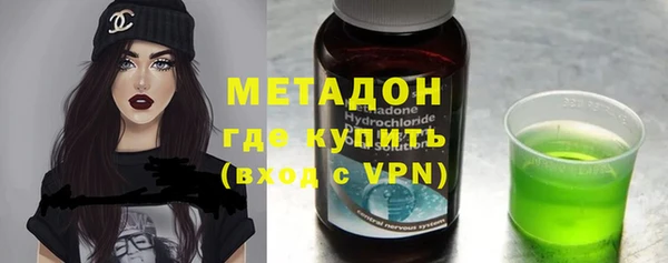 a pvp Абаза
