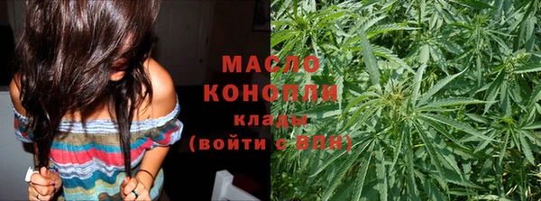 крисы Абдулино
