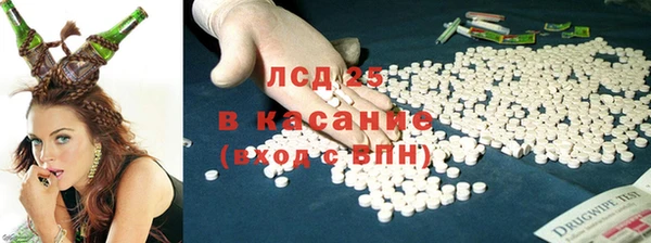каннабис Киренск