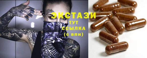 a pvp Абаза