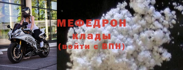 крисы Абдулино
