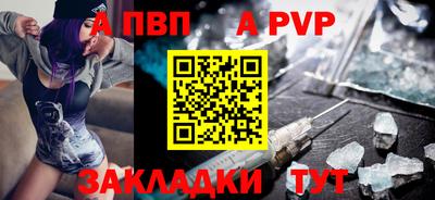 скорость Кандалакша