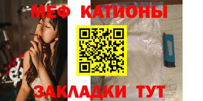 скорость Кандалакша