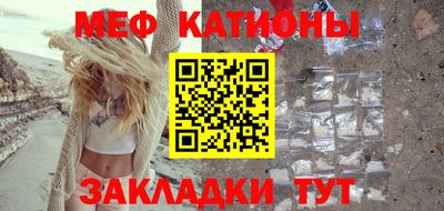 скорость Кандалакша
