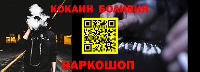 стаф Канаш