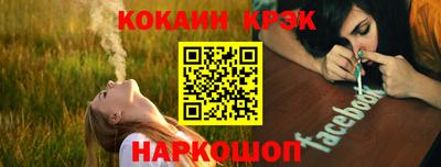 стаф Канаш