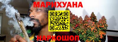 2c-b Камышлов