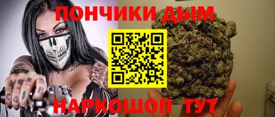 скорость Кандалакша