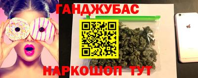 стаф Канаш
