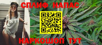скорость Кандалакша
