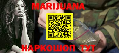 2c-b Камышлов