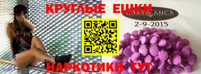 стаф Канаш