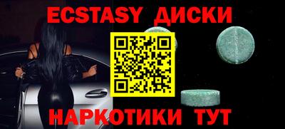стаф Канаш