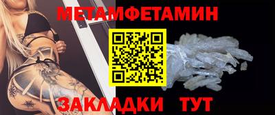 стаф Канаш