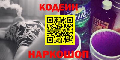 стаф Канаш