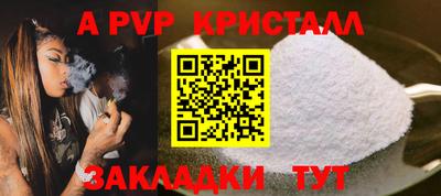 скорость Кандалакша