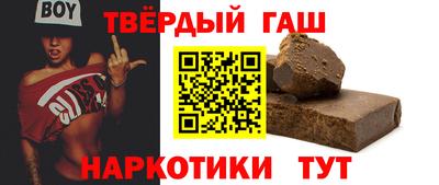 стаф Канаш