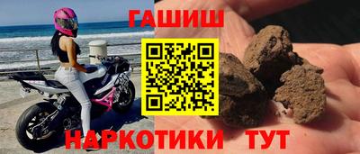 стаф Канаш