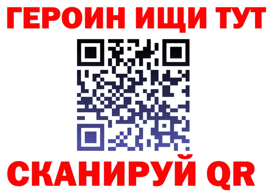 МЕТАДОН VHQ зеркало дарк нет mega Отрадный