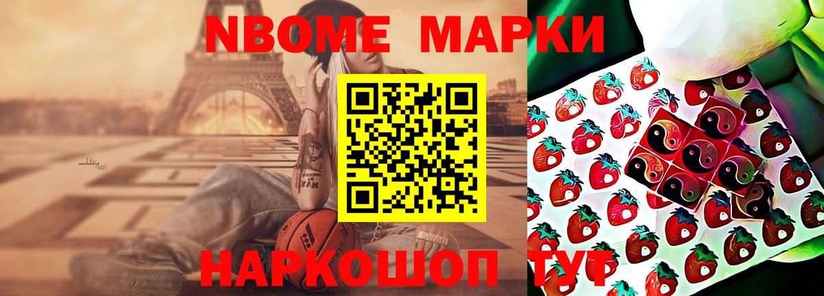 Лсд 25 экстази ecstasy  Вход с VPN  Отрадный  MEGA   Лсд 25 экстази ecstasy 